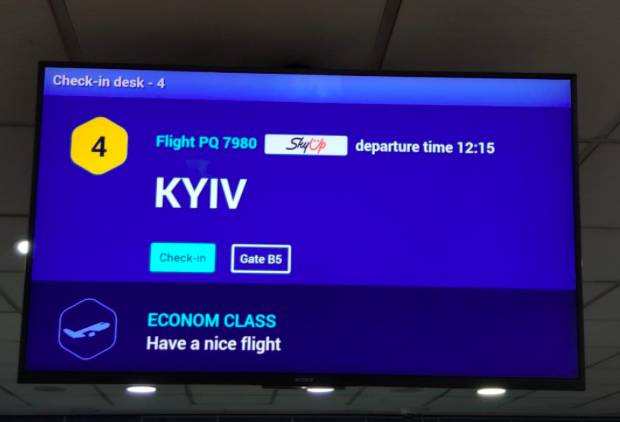 Kyiv Not Kiev: ще один міжнародний аеропорт перейшов до правильної транслітерації української столиці