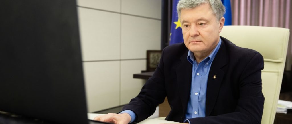 Порошенко запропонував план, як подолати кризу у стосунках влади з Євросоюзом