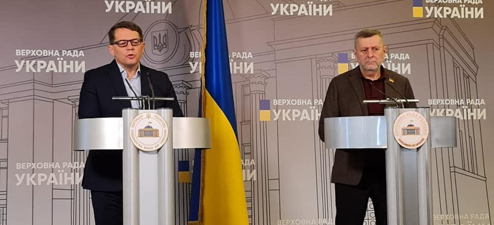 Народні депутати від “ЄС” закликали владу не йти на поступки агресору та вимагати повернення всіх заручників з РФ