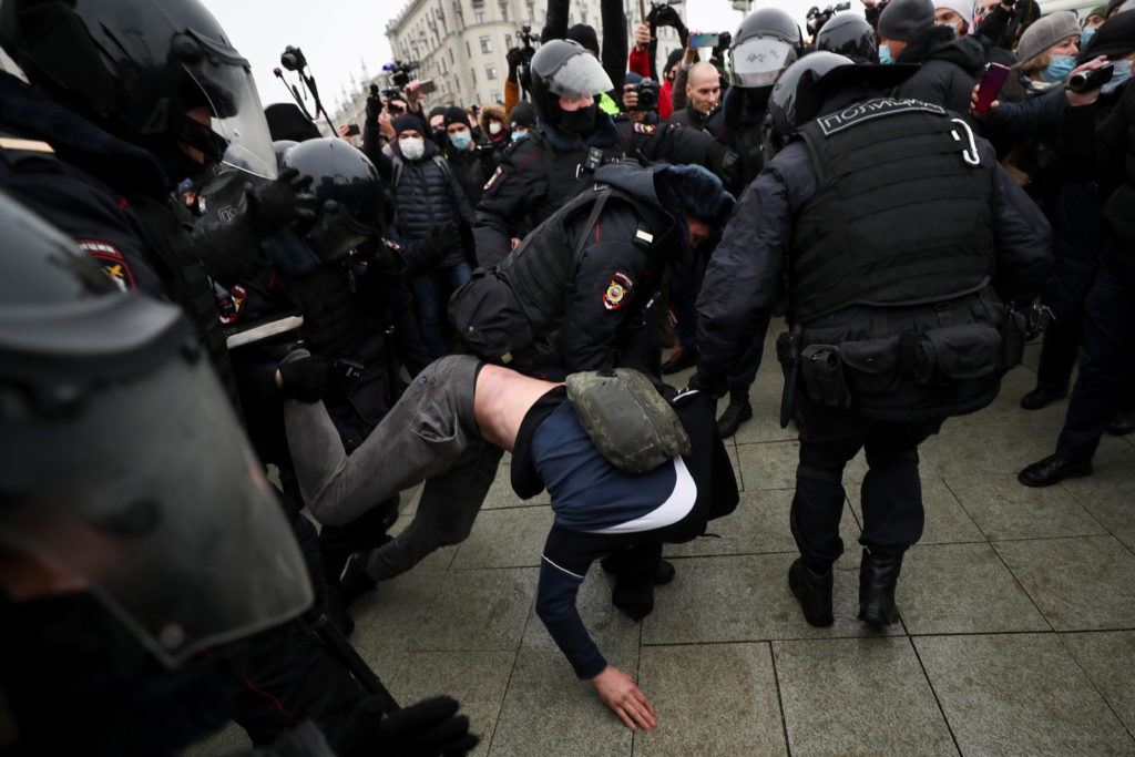 В Москві розпочалася акція протесту з підтримки Навального
