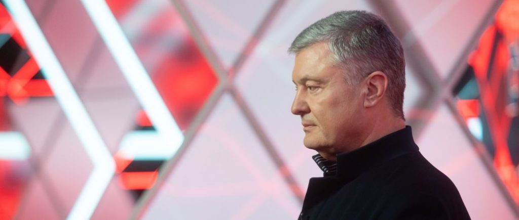 Російська вакцина тягне за собою великі ризики – Порошенко