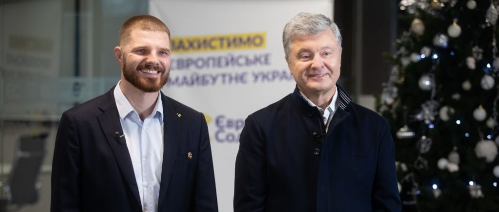 Кандидат від “Європейської Солідарності” Володимир Борисенко переміг на виборах міського голови Борисполя – дані ТВК
