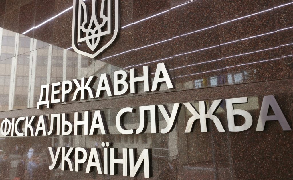 Сергія Лебедка, затриманого при отриманні хабаря у 66 мільйонів гривень, призначили на посаду в ДФС – Бутусов