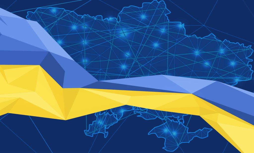 Мінстратегпром: новостворене міністерство запустило офіційний сайт