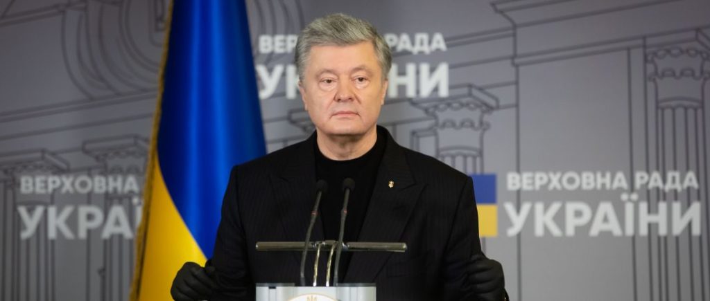 Петр Порошенко об ответственности за сотрудничество со страной-агрессором: Медведчук — точно коллаборационист