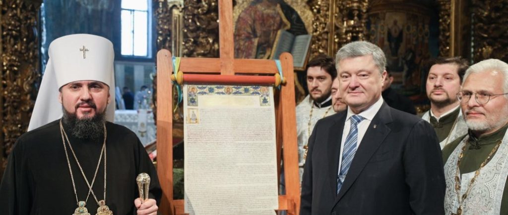 Велика історична справа: Порошенко поділився фотоспогадами про отримання Томосу