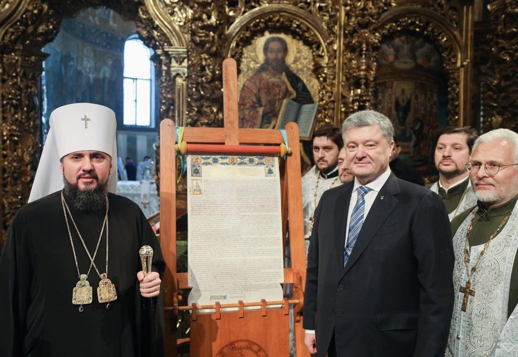 Петро Порошенко назавжди і навіки увійде в історію української держави і української церкви – архієпископ Іларіон