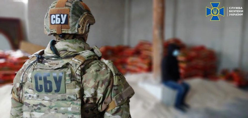 Антиукраїнська агітація: СБУ прийшла з обшуками до засновників “Партії Шарія”