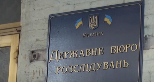 Вкотре збрехали або саботують свою роботу: депутати спробували перевірити “нове приміщення” ДБР
