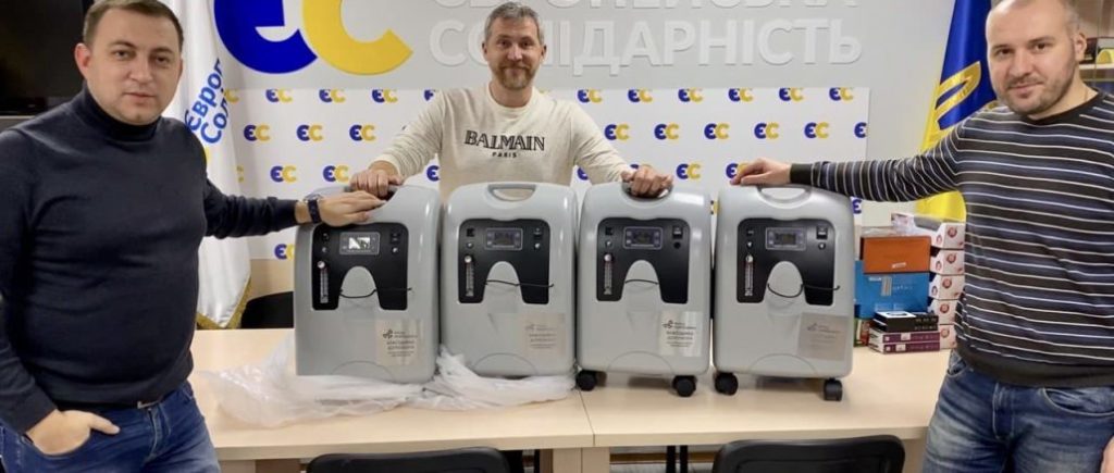 Запорізька обласна інфекційна лікарня отримала кисневі концентратори від Фонду Порошенка