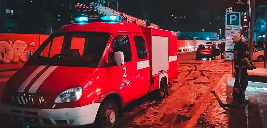 У центрі Дніпра горів ТРЦ: деталі