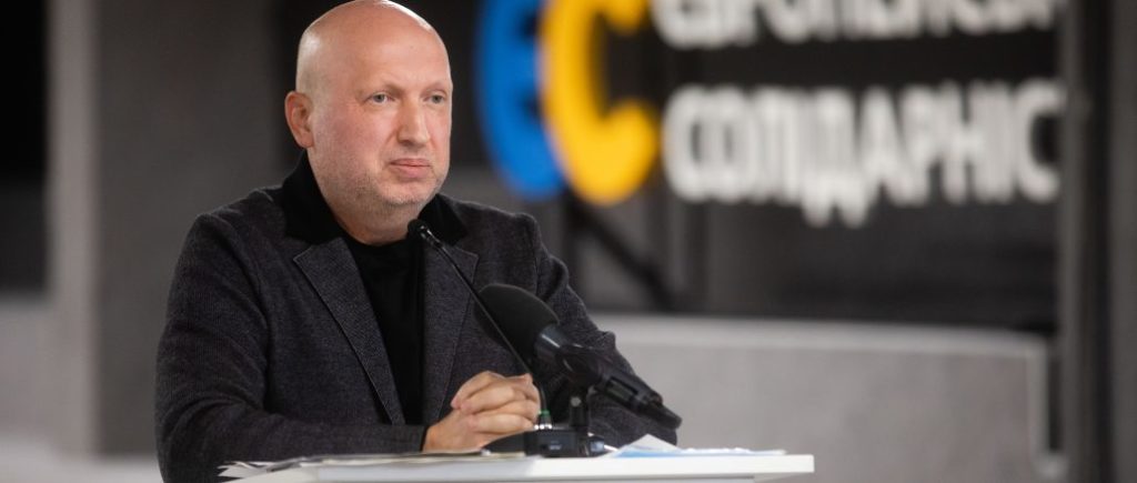 Турчинов: єдиний спосіб зупинити “ватний реванш” – повне перезавантаження влади