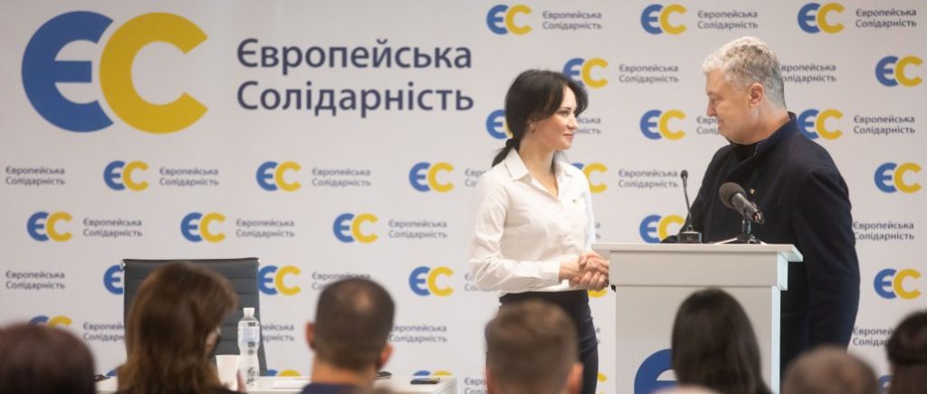 Порошенко: такі, як Маруся Звіробій-Біленька, потрібні у парламенті
