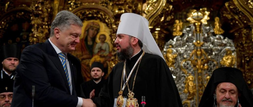 Петр Порошенко поздравил митрополита Епифания с днем рождения и годовщиной интронизации