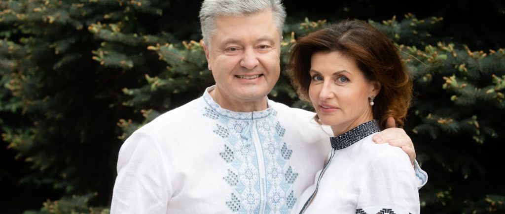 37 років разом – Порошенки розповіли про свої секрети