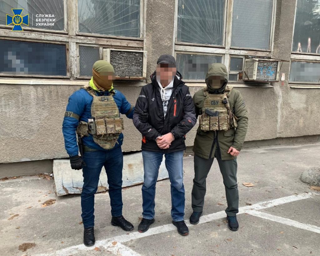 Собирал секретные данные и вербовал ученых: в Николаеве СБУ задержала агента ФСБ РФ