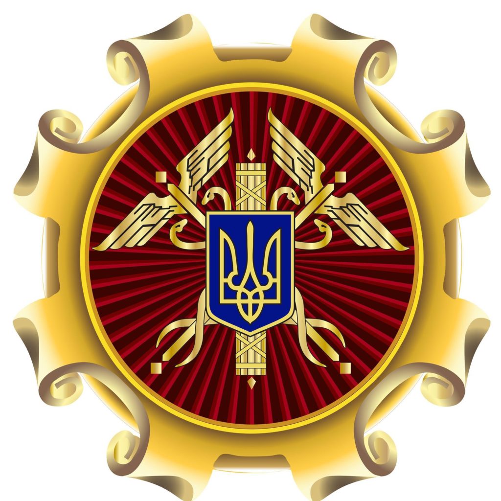 На рідну сестру керівниці АМКУ оформлена дача Зеленського в Італії – колишня державна уповноважена