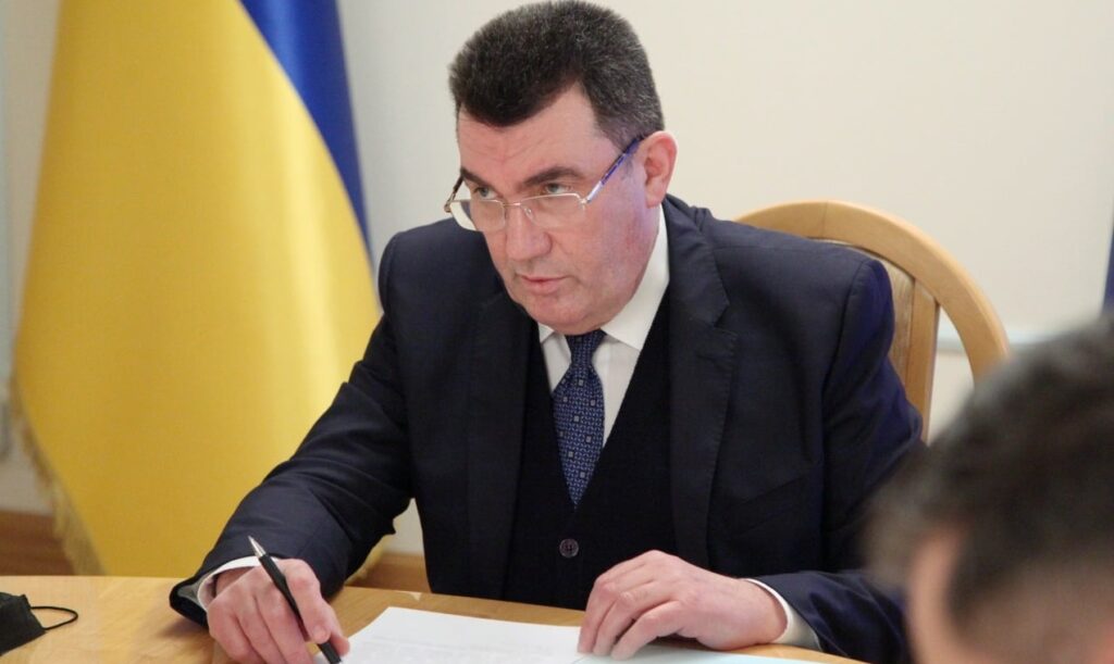 В РНБО спростували інформацію про помилкове внесення 108 осіб до санкційного списку