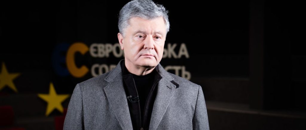 “Євросолідарність” представила законопроєкти щодо боротьби з колабораціонізмом та російською пропагандою – Порошенко