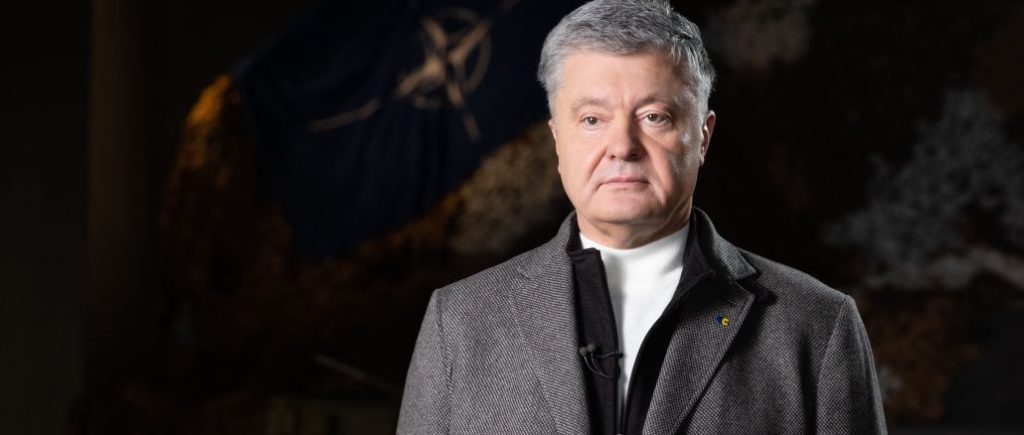 Порошенко: требуем вернуть подразделения на позиции, на которых они были до отвода в течение года