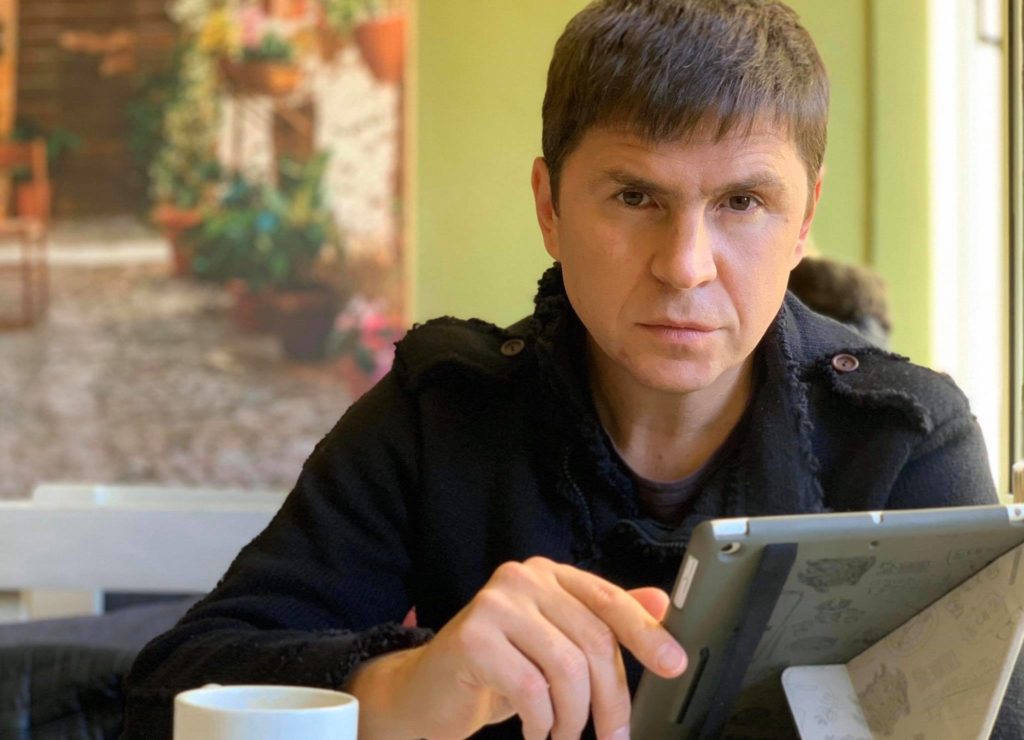 В Офисе президента назвали главную цель стягивания Россией своих войск к границам Украины