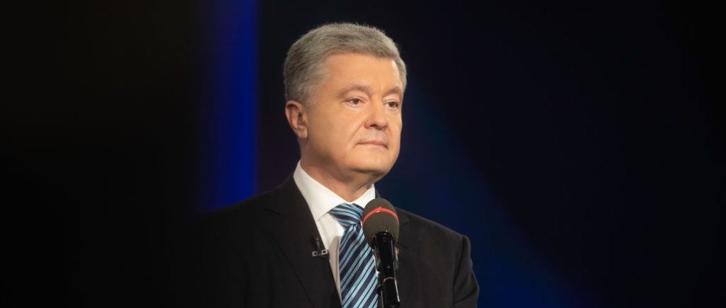 Порошенко закликає НАБУ та ОГП розслідувати корупцію у закупівлях вакцин