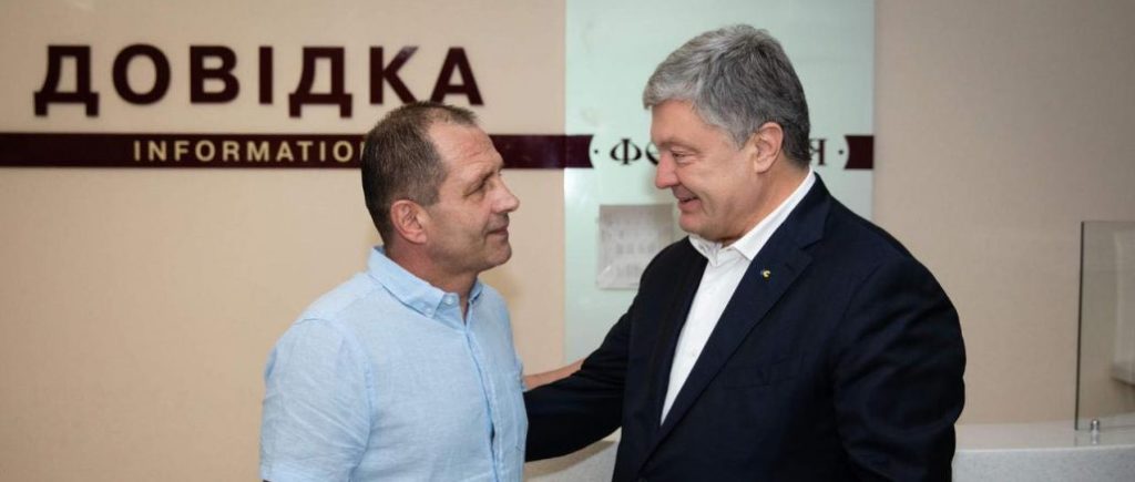 Знову в строю, готовий боротись за Україну – Порошенко привітав Балуха із Днем народження