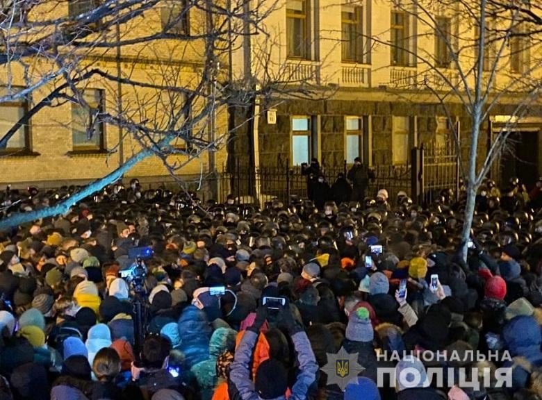 Акція протесту під Офісом президента: поліція затримала 17 активістів