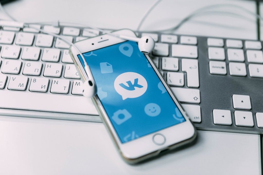 Додаток для обходу блокування російської соцмережі крав дані українців – РНБО