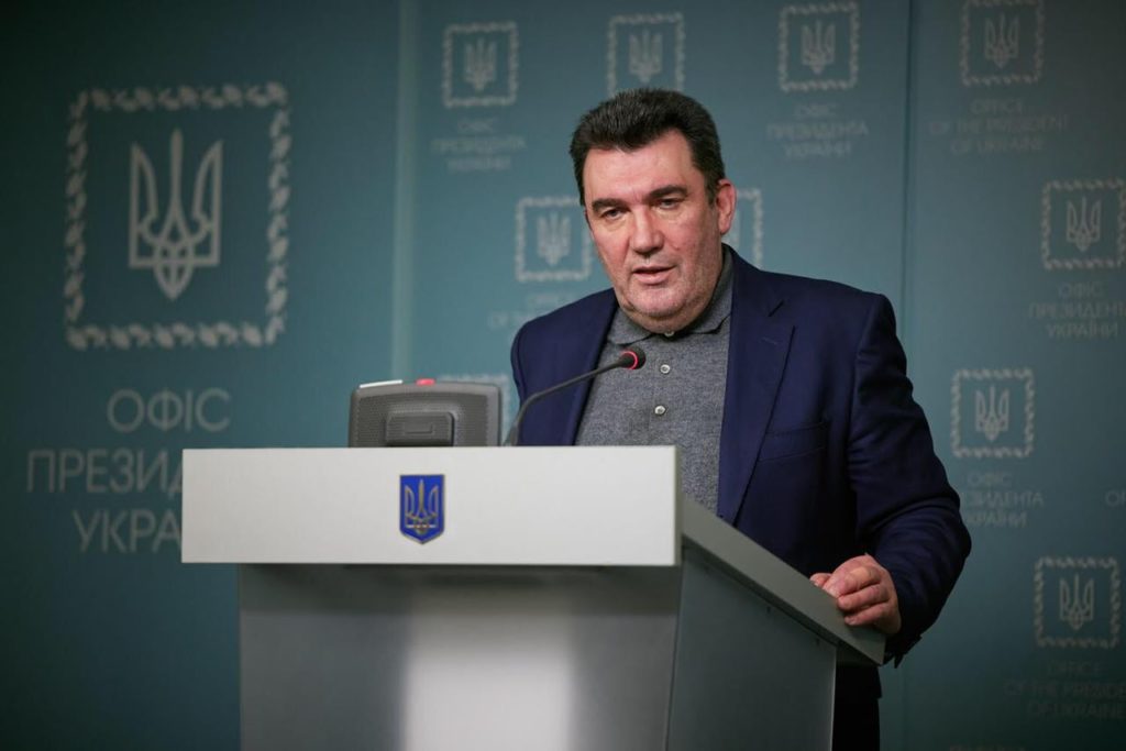 СНБО ввел санкции против десяти офицеров: кто в списке