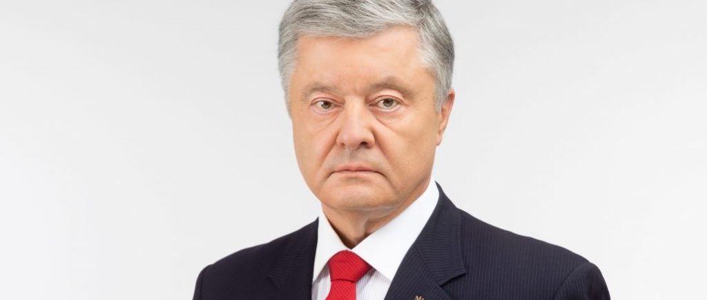Мы поддерживаем решение СНБО, направленное на защиту Украины от орудий российской информационной войны — Порошенко