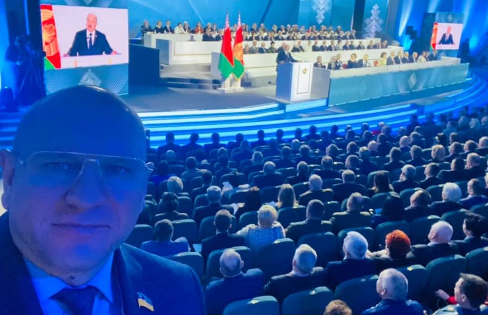 Поддержал режим Лукашенко: нардеп от «Слуги народа» опубликовал фото со Всебелорусского собрания