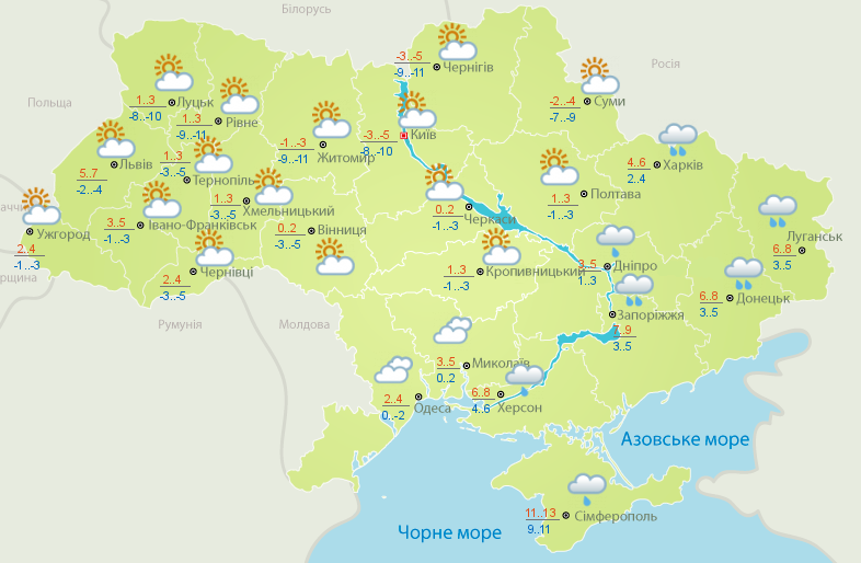 Сьогодні в Україні дощі: температура від -6 до +8