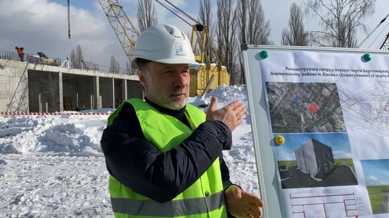 ПАТ “Київметробуд” продовжує реконструкцію головних очисних споруд Києва у Бортничах
