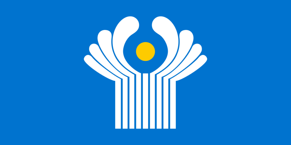 Уряд ініціював вихід України зі ще однієї угоди СНД
