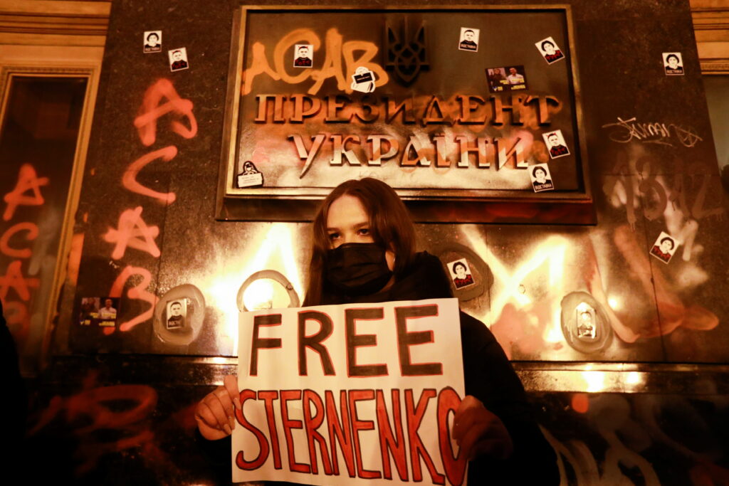 Під Офісом президента влаштували акцію на підтримку Стерненка: фото і відео