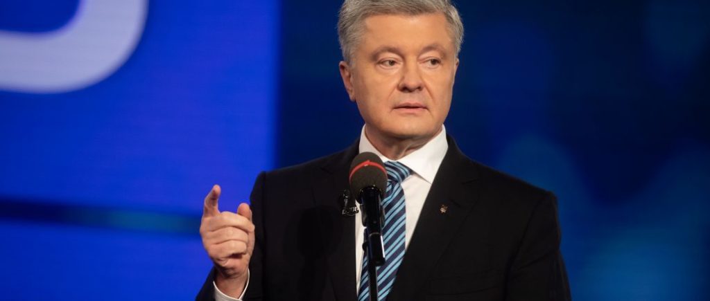 Порошенко – Зеленському: пред’являйте звинувачення Коломойському і повертайте гроші