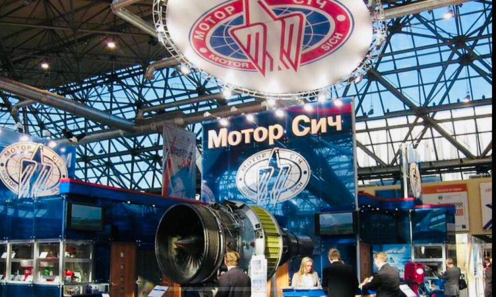 Держзрада Богуслаєва: “Мотор Січ” могла передати ракетні технології РФ та Білорусі