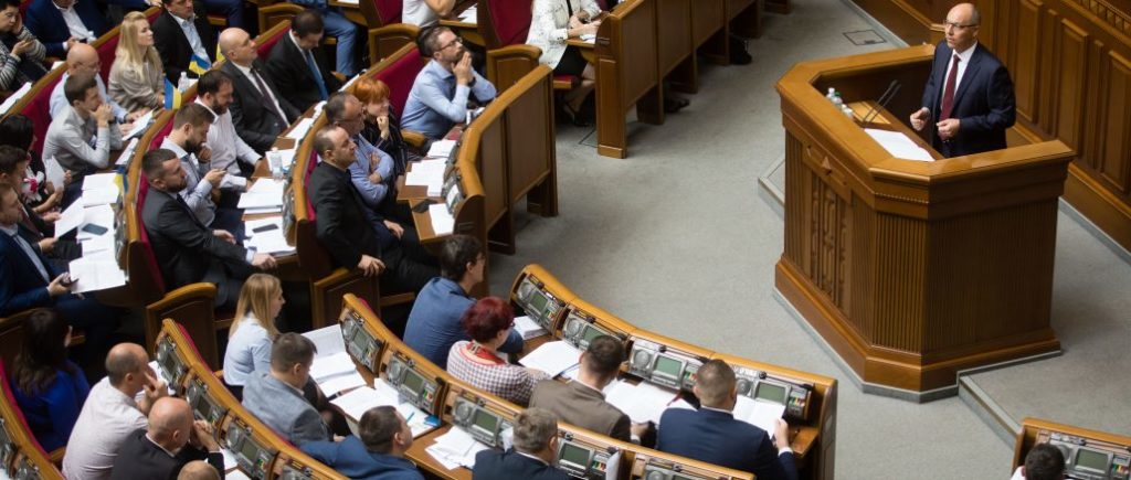 “Європейська Солідарність” вимагає припинити брудну кампанію проти її лідера Петра Порошенка