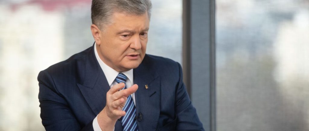 Я также прилагаю максимум усилий, чтобы до июня пришло несколько миллионов доз вакцины — Порошенко