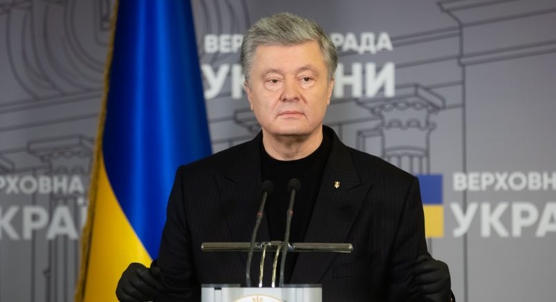 Арест имущества Петра Порошенко является примером избирательного правосудия — Atlantic Council