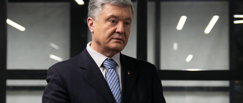 ЄС Порошенко