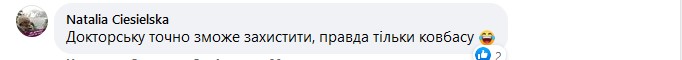 сс