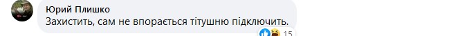 сс