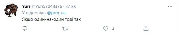 сс