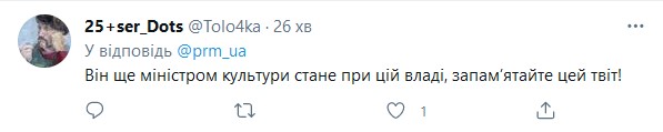 сс