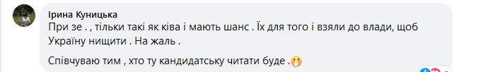 сс