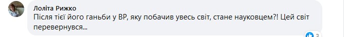 сс