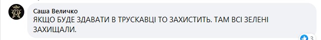 сс