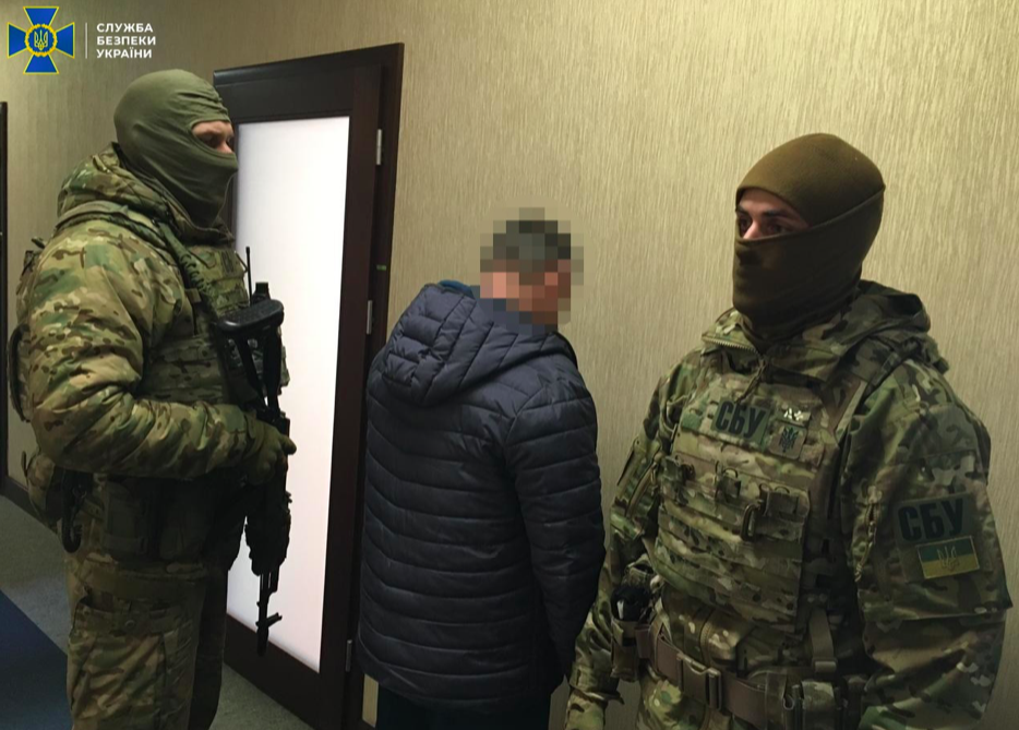 СБУ у Дніпрі затримала агента терористів “ДНР”: фото
